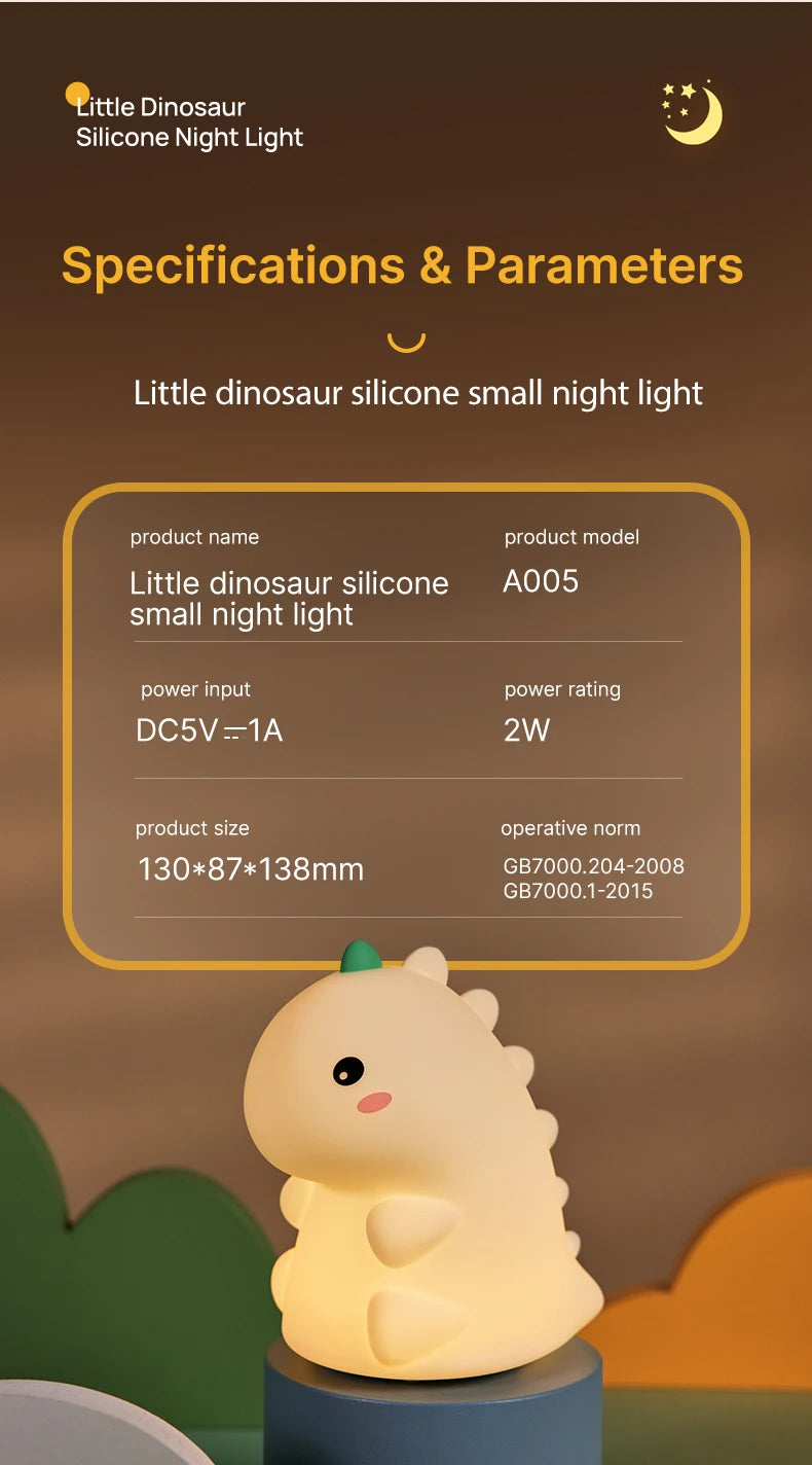 Dinosaur Silicone Bedside Lamp